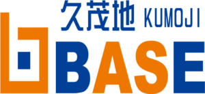 久茂地 KUMOJI 登録専門家のご紹介
