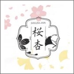 株式会社　桜杏
